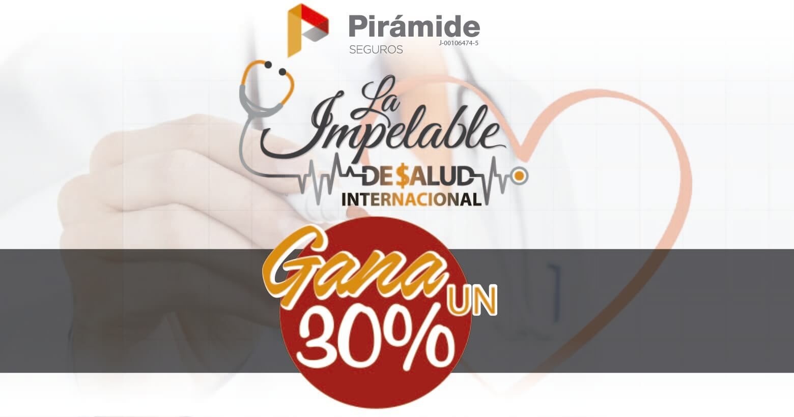 Promoción impelable